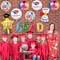 Graduation Party Balloons 2026 – 12PCS Multicolor 41-Inch Star & Congrats Grad Mylar Balloon Set for Class of 2026 Decorations